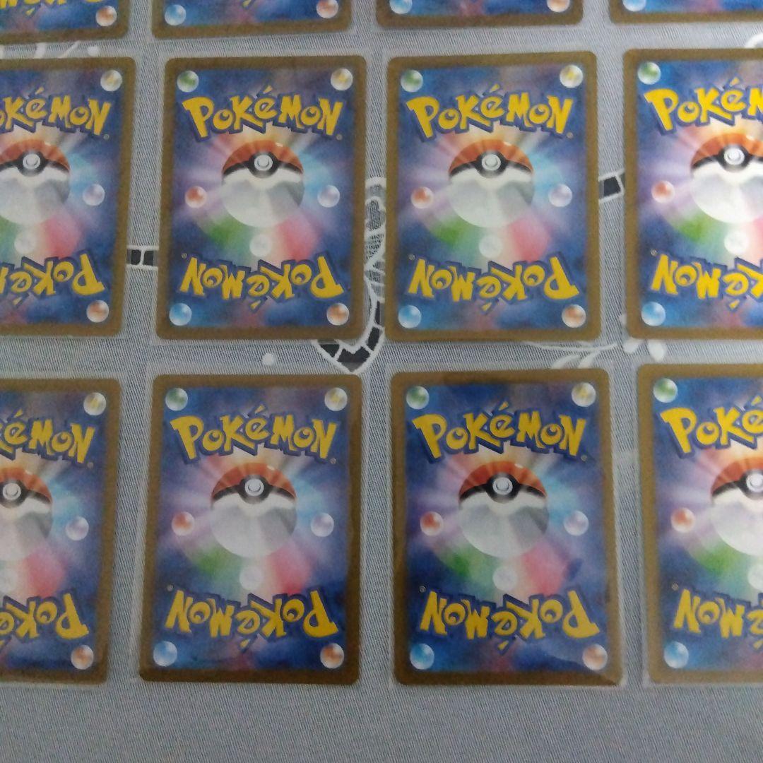 ポケモンカード 151ar コンプリート