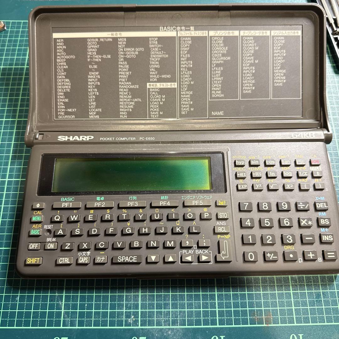 ポケットコンピュータ PC-E650 ジャンク