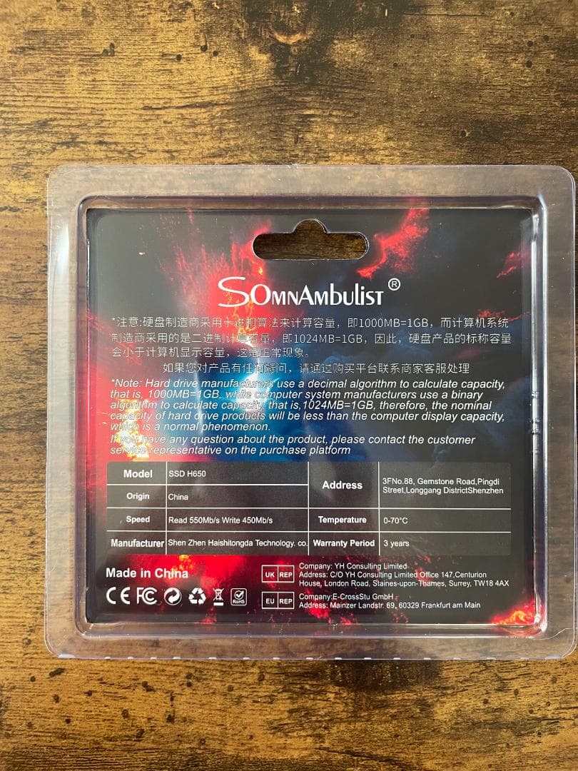 ⑥ 【新品】 512GB SSD 2.5インチ SomnAmbulist