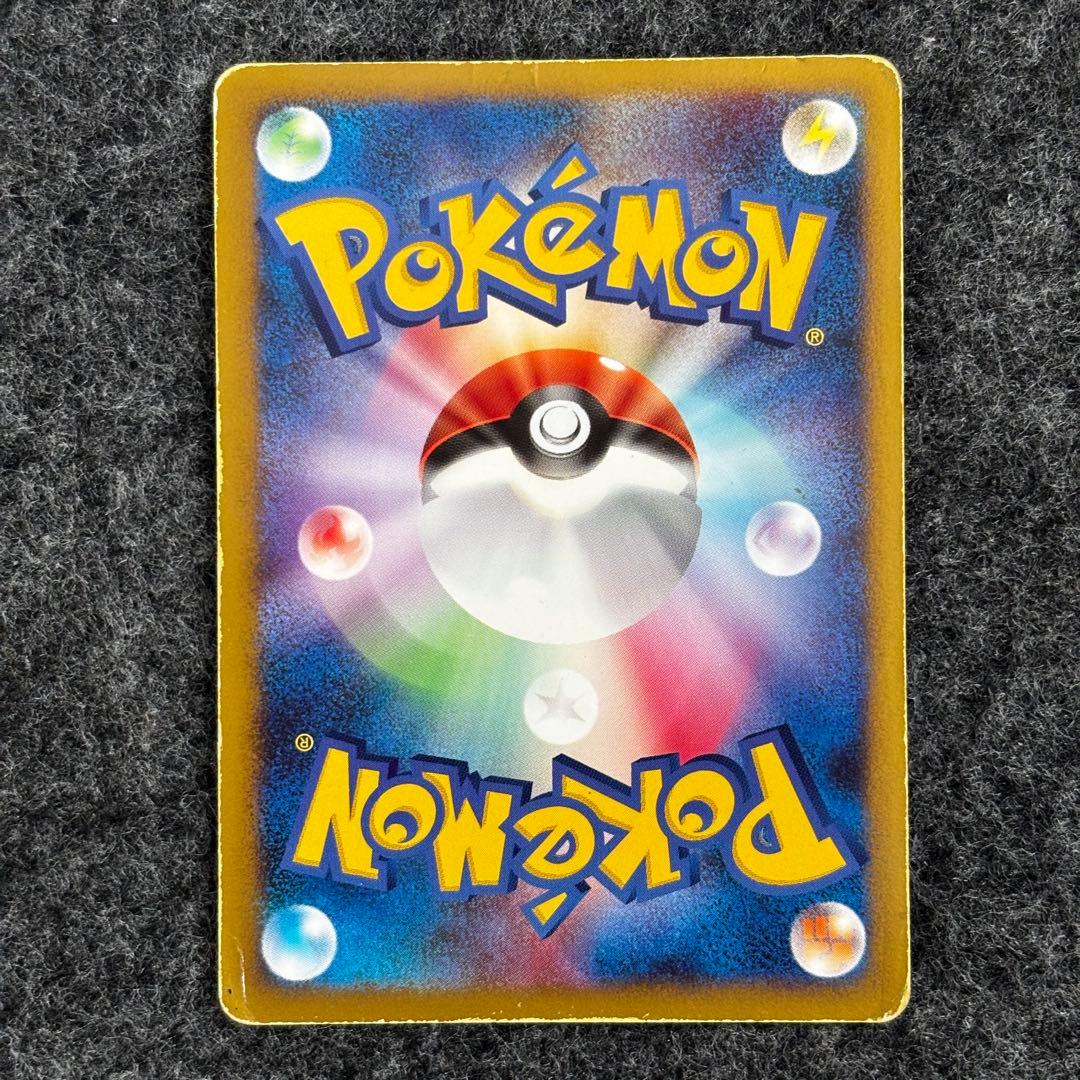 カビゴン Lv.X ドミノピザ プロモ ポケモンカード