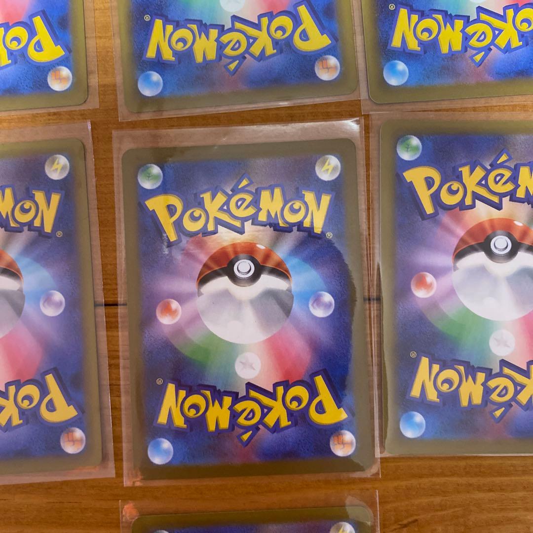 ポケモンカード　メガリザードンex 他　MA まとめ売り
