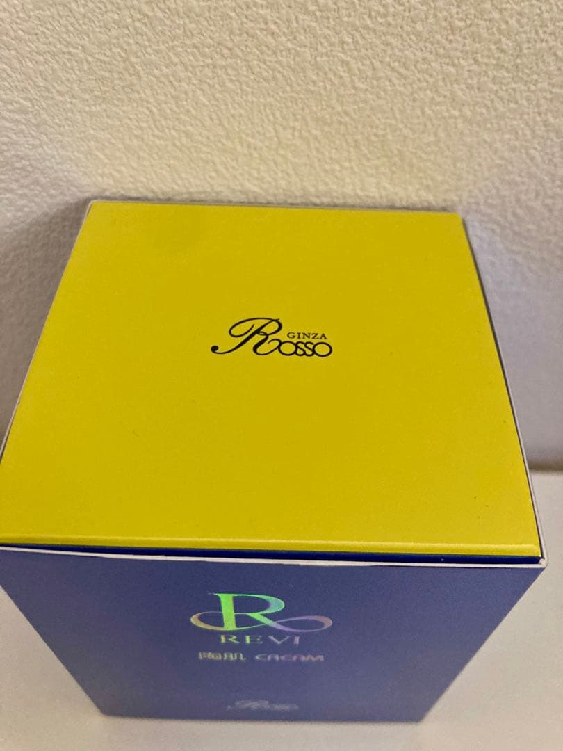 REVI 陶肌クリーム 50g 正規品