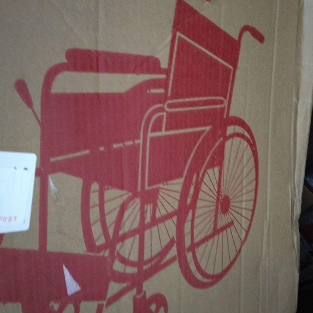 車椅子 折畳み 軽量 コンパクト 9Kg 介助用 キャリー伸縮 ハンドル 持ち手
