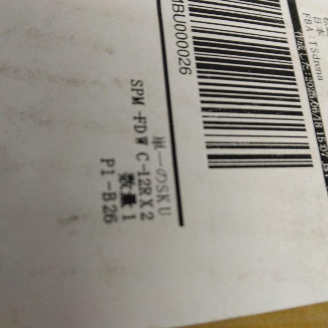 車椅子 折畳み 軽量 コンパクト 9Kg 介助用 キャリー伸縮 ハンドル 持ち手