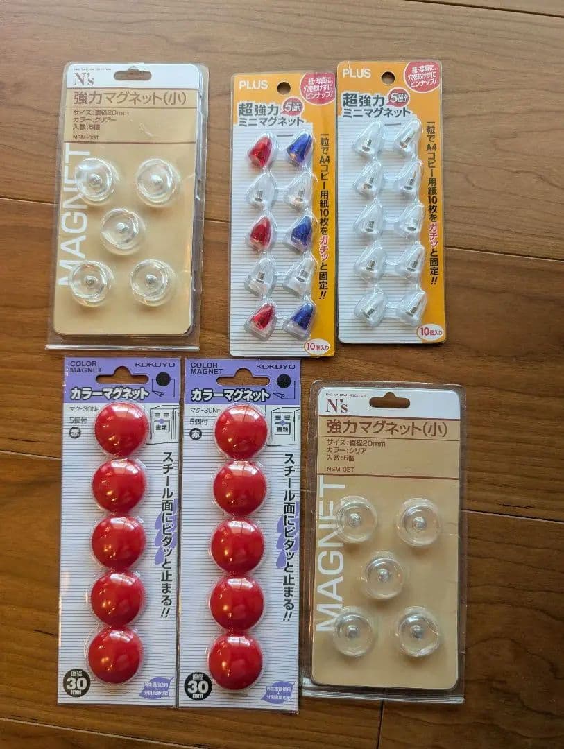 【新品16点セット】事務用文具セット＋おまけ41点