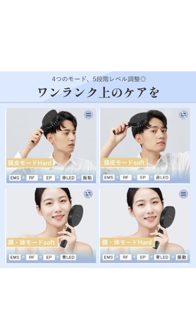 Kibber スカルプヘアブラシ 黒