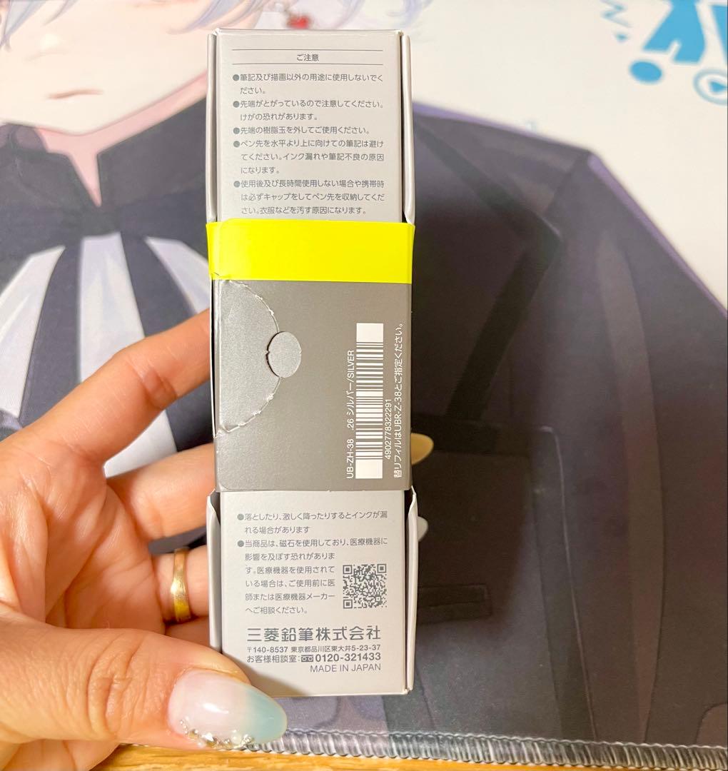 uniball ZENTO 0.5mm ボールペン 2色セット