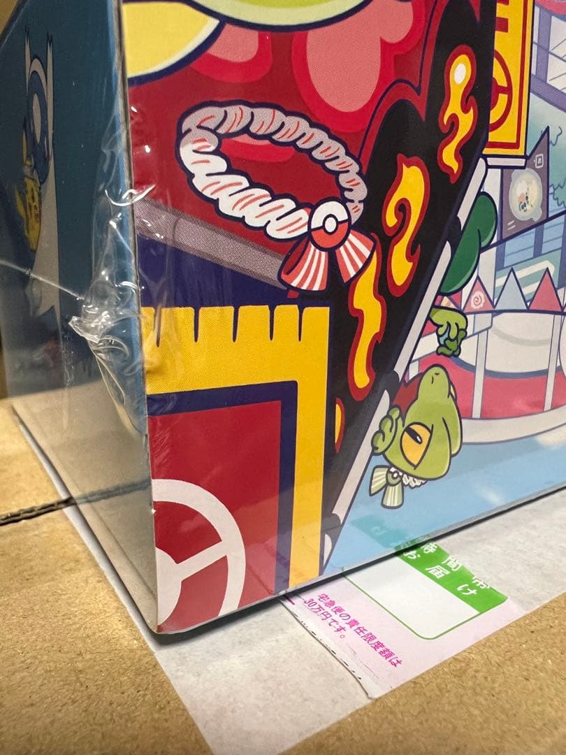 f*x様 ☆新品未開封☆ポケモンセンター フクオカ スペシャルBOX シュリンク