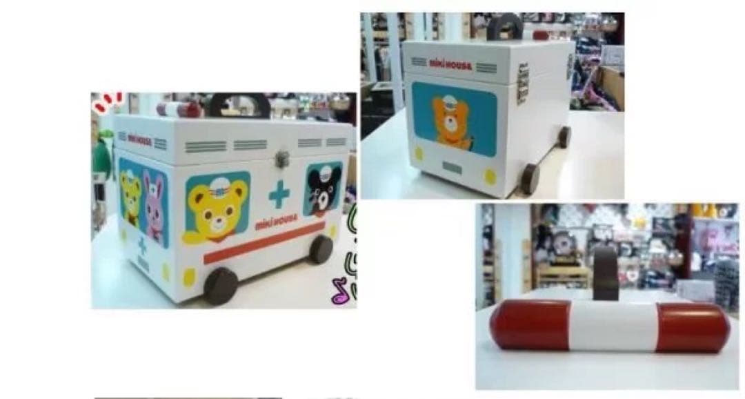 超レア新品mikihouse ミキハウス救急箱 薬箱　非売品