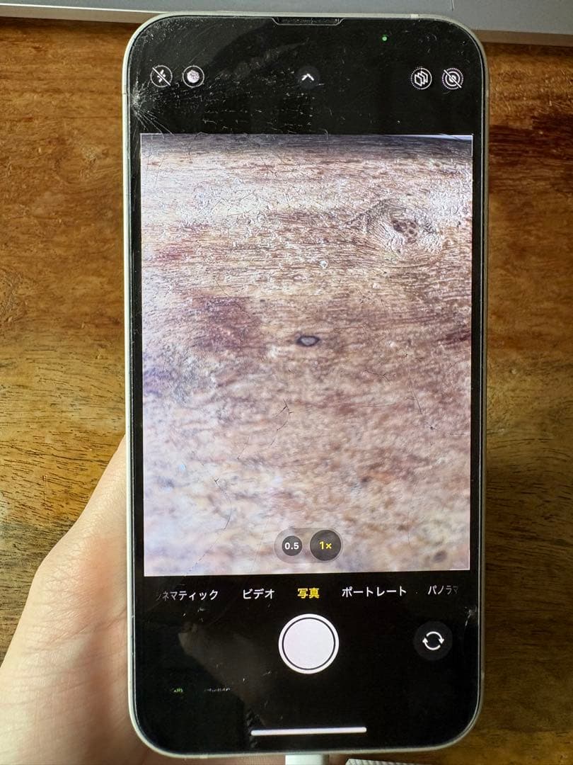 SIMフリー iPhone 14 ホワイト 256GB 画面にひびあり 箱付き