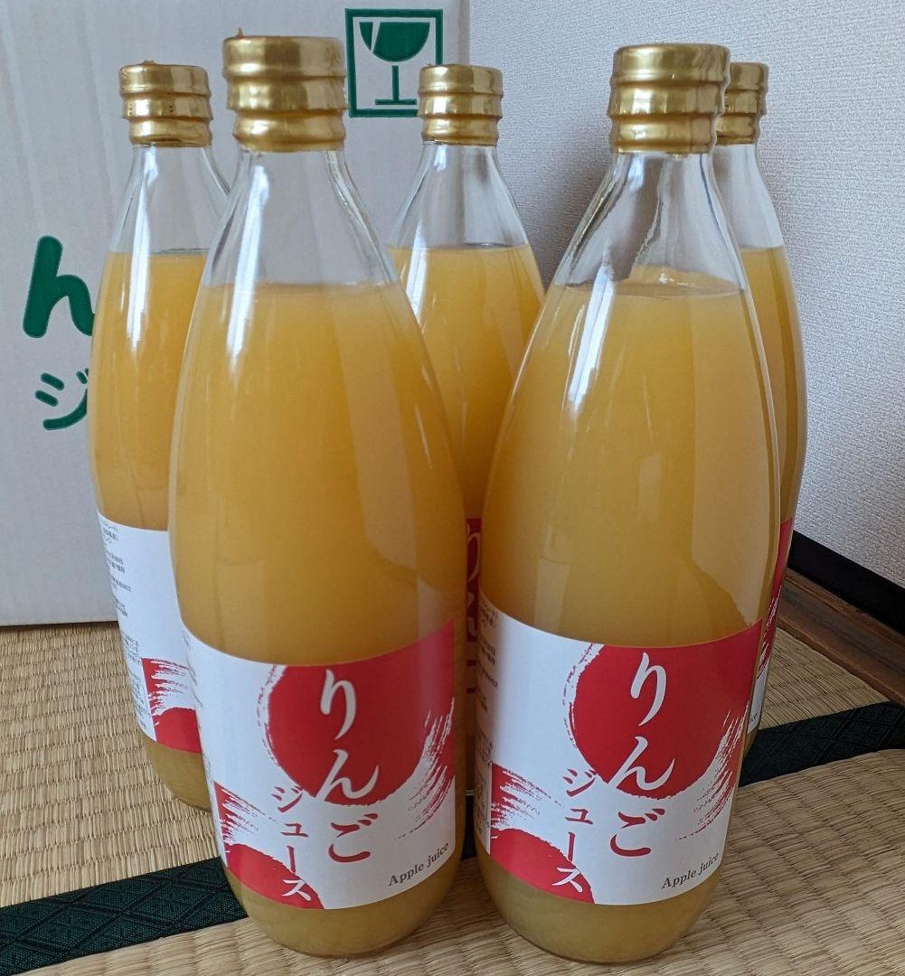 長野県産りんごジュース(1L瓶) 12本セット