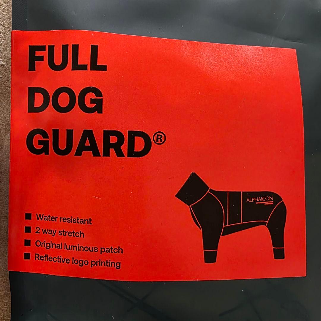 FULL DOG GUARD　フルドッグガード　LIME GLOW