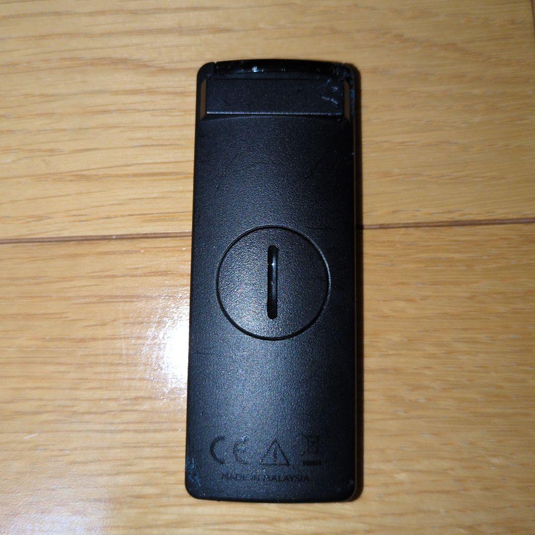 スピーカー・ウーファー Bose Smart Soundbar 300