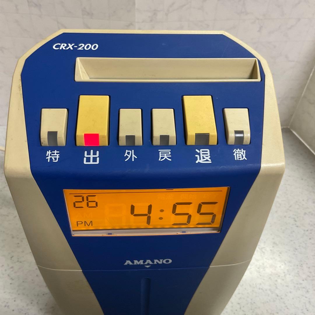 【動作確認済】AMANOタイムレコーダーCRX-200（おまけ付）