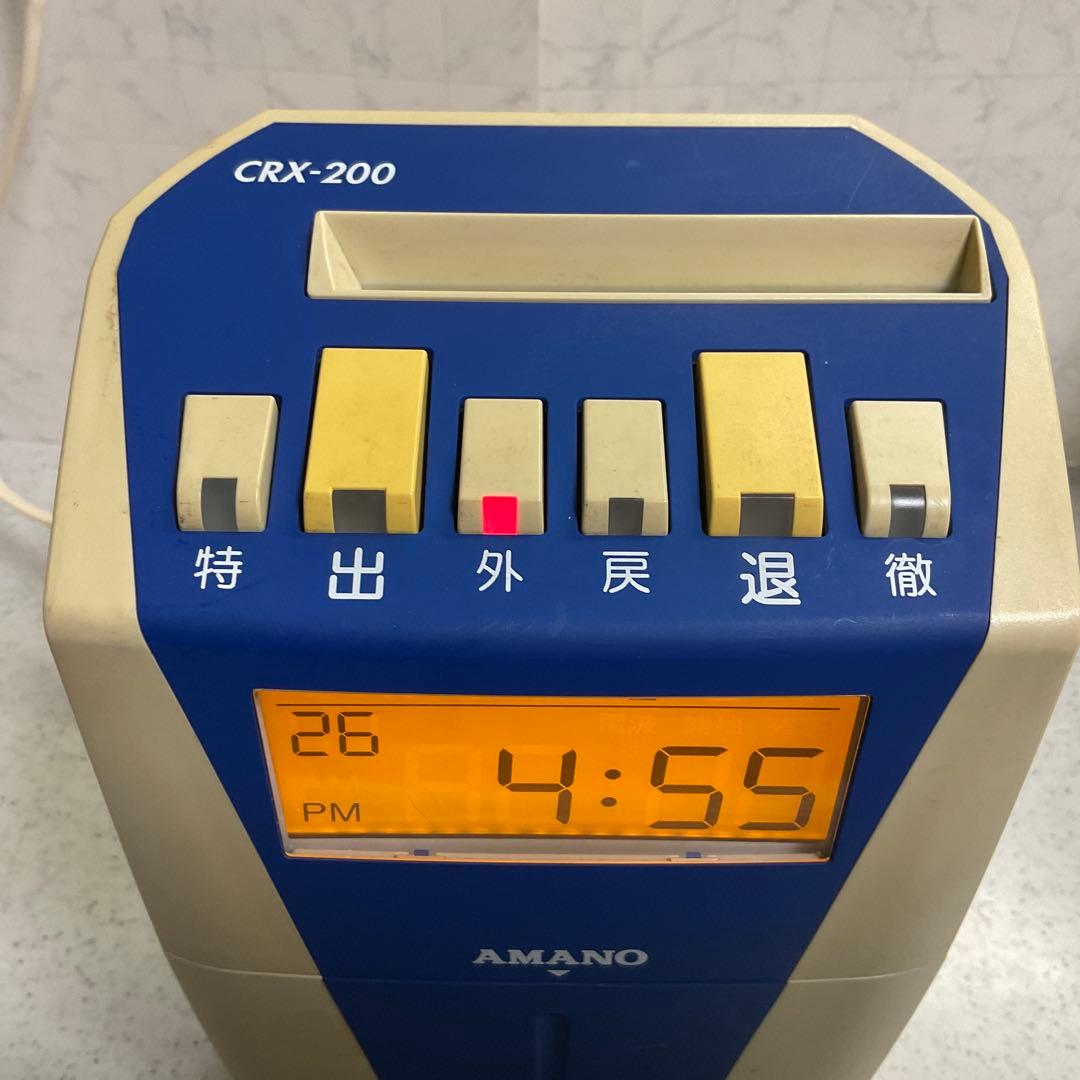 【動作確認済】AMANOタイムレコーダーCRX-200（おまけ付）