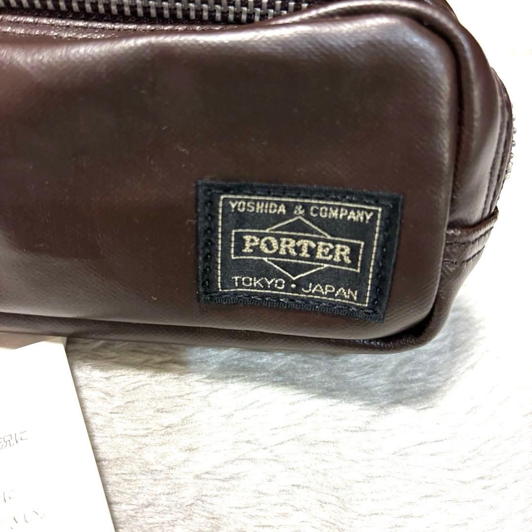 新品 PORTER ペンケース 小物入れ ブラウン