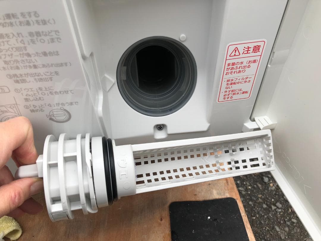 パナソニック ドラム式洗濯乾燥機 11kg 右開き NA-VX9800R