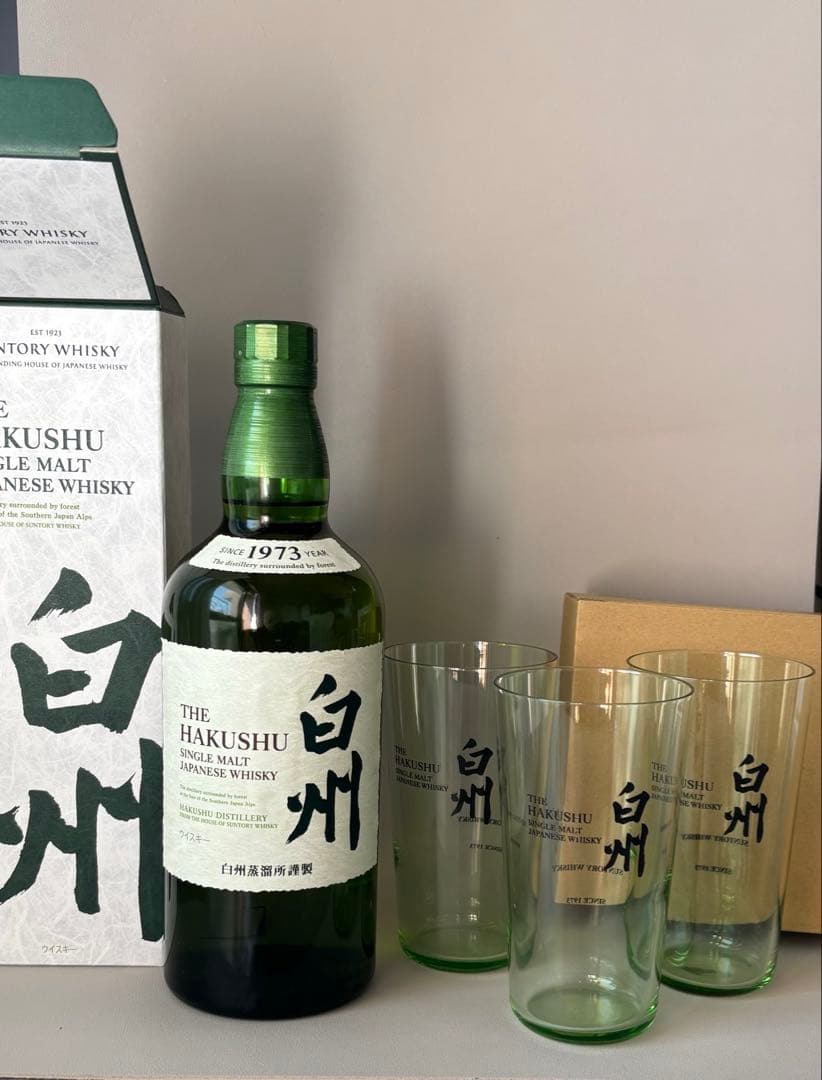 白州 シングルモルトウイスキー 700ml グラス3個付き