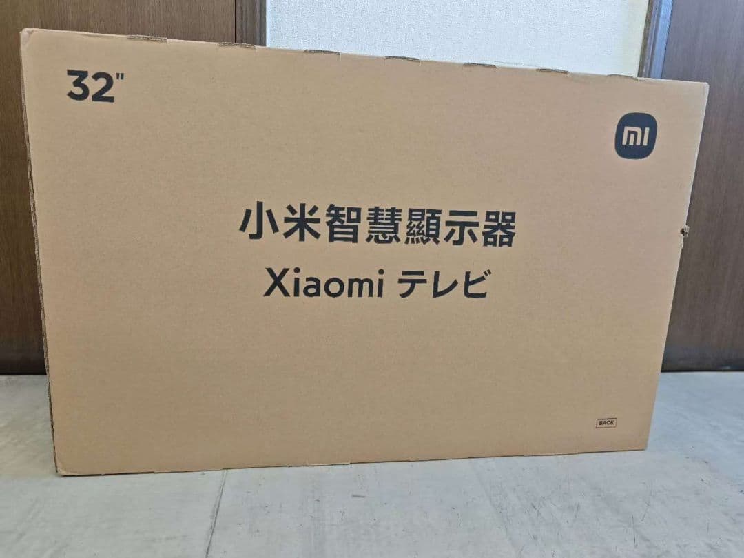94)未使用Xiaomi 32インチ A Pro Series テレビ