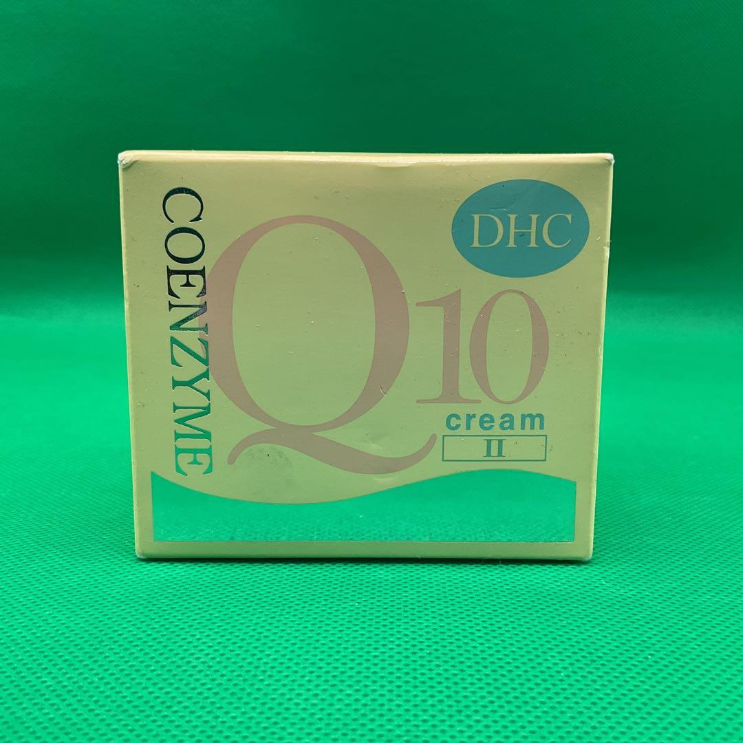 ※MN29 DHC コエンザイムQ10 スキンケア3点セット新品未使用品
