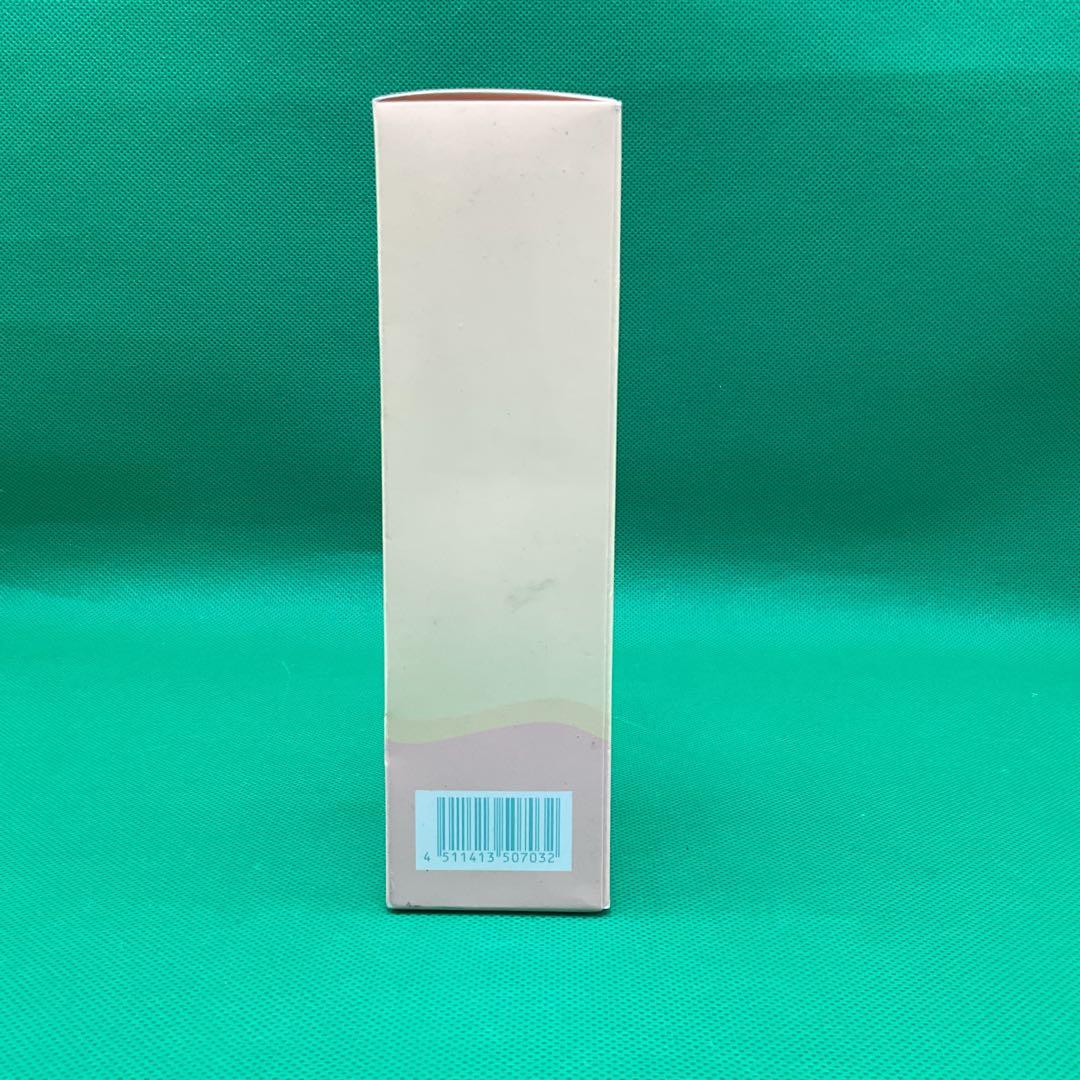 ※MN29 DHC コエンザイムQ10 スキンケア3点セット新品未使用品
