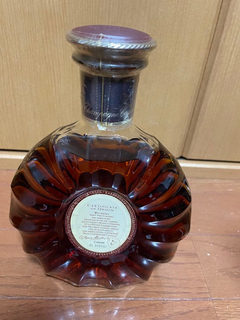 REMY MARTIN XO SPECIAL ブランデー未開封