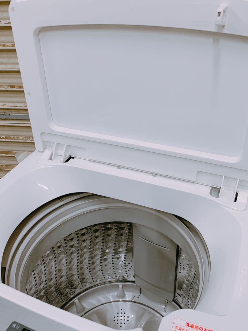 関東限定送料無料 ツインバード 5.5Kg 電気洗濯機 0311か4 H 220