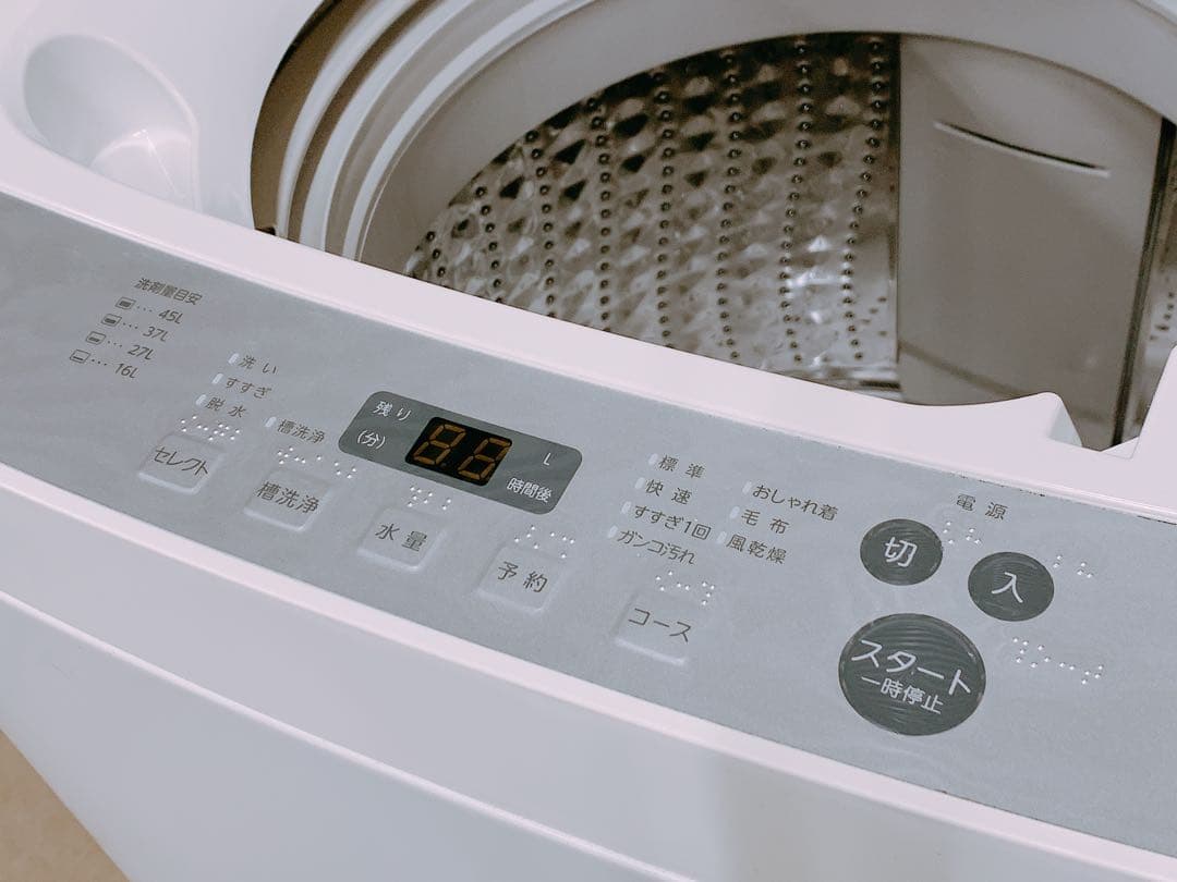 関東限定送料無料 ツインバード 5.5Kg 電気洗濯機 0311か4 H 220