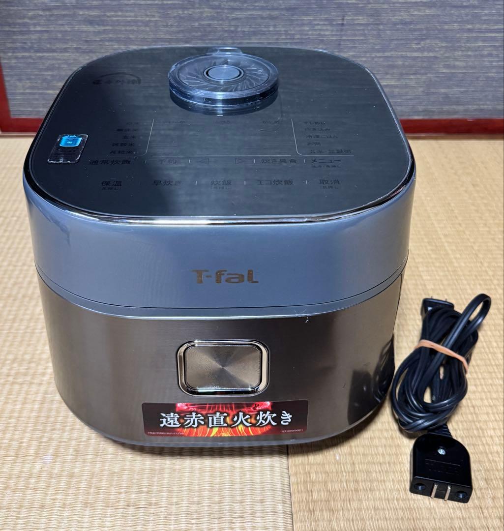 T-fal 遠赤外線IH炊飯器5.5合