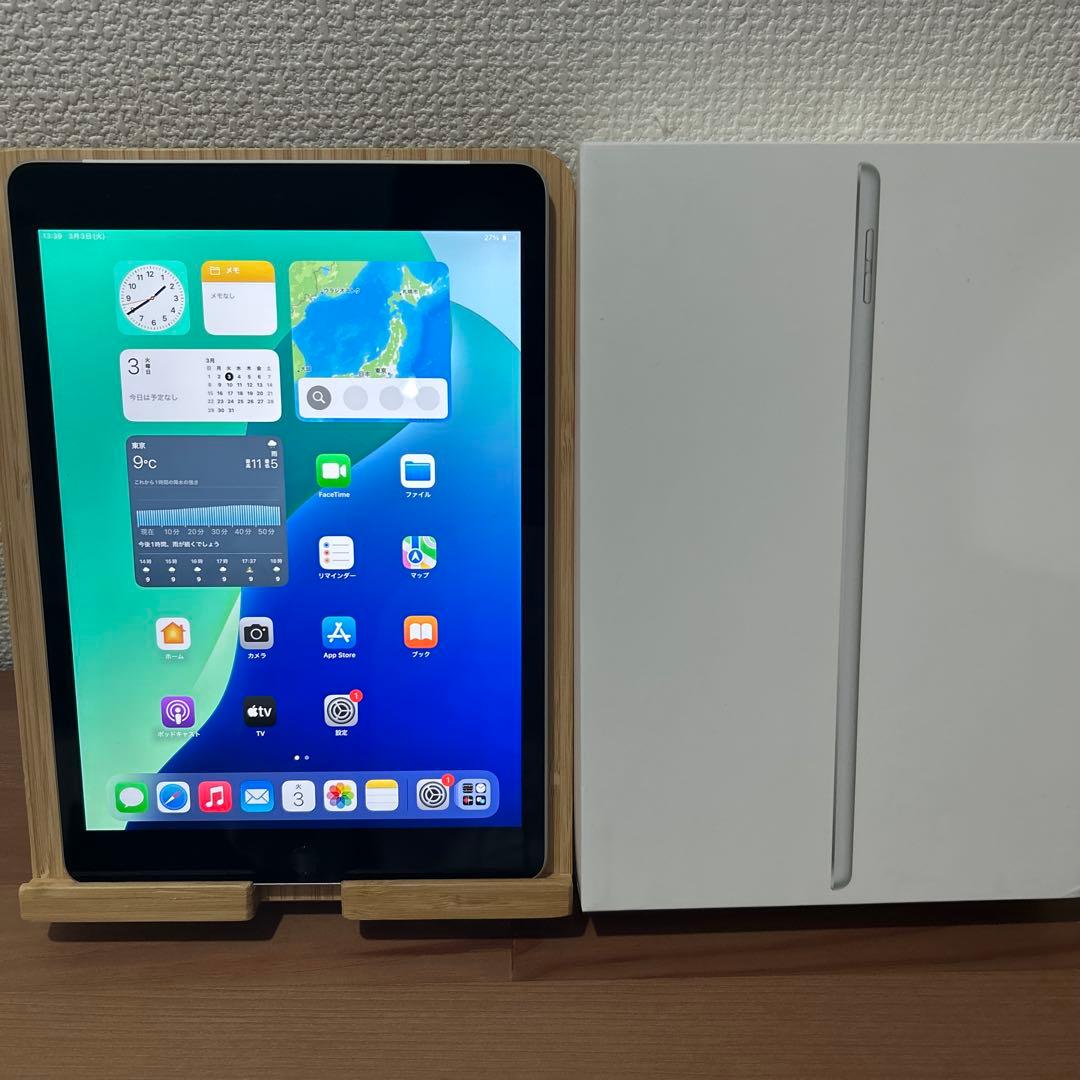 Apple iPad 第9世代 Cellularモデル 64GB SIMフリー