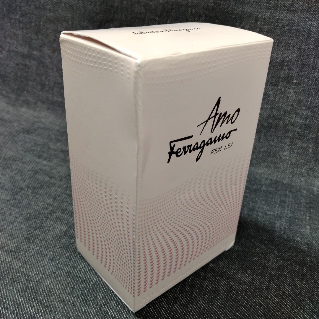 ☆ほぼ未使用・サルヴァトーレフェラガモ アモ フェラガモ パーレイEDP30ml