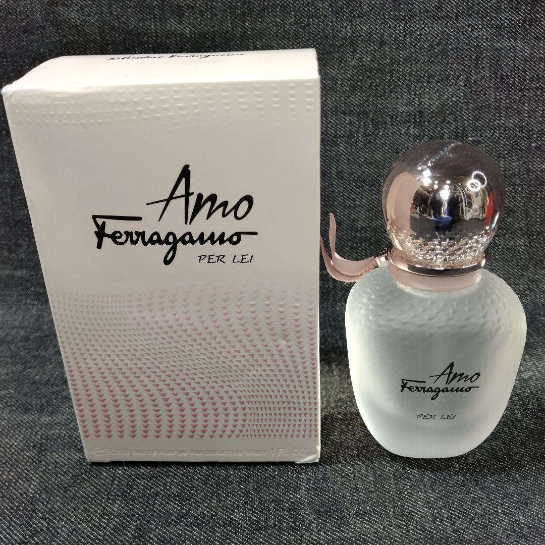☆ほぼ未使用・サルヴァトーレフェラガモ アモ フェラガモ パーレイEDP30ml