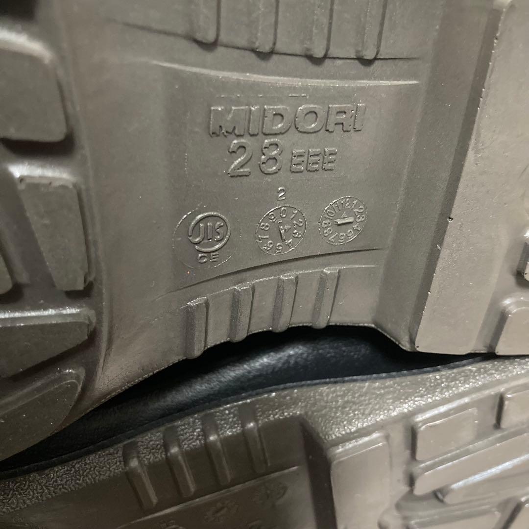 【28㎝】新品　ミドリ安全　メンズ　安全靴　PRM220 ハイカット　黒色⭐︎