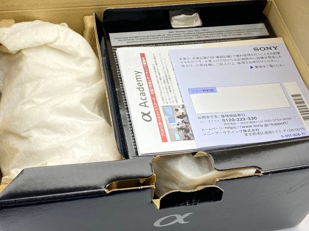 α6700 ILCE-6700M 高倍率ズームレンズキット ブラック 無キズ新同