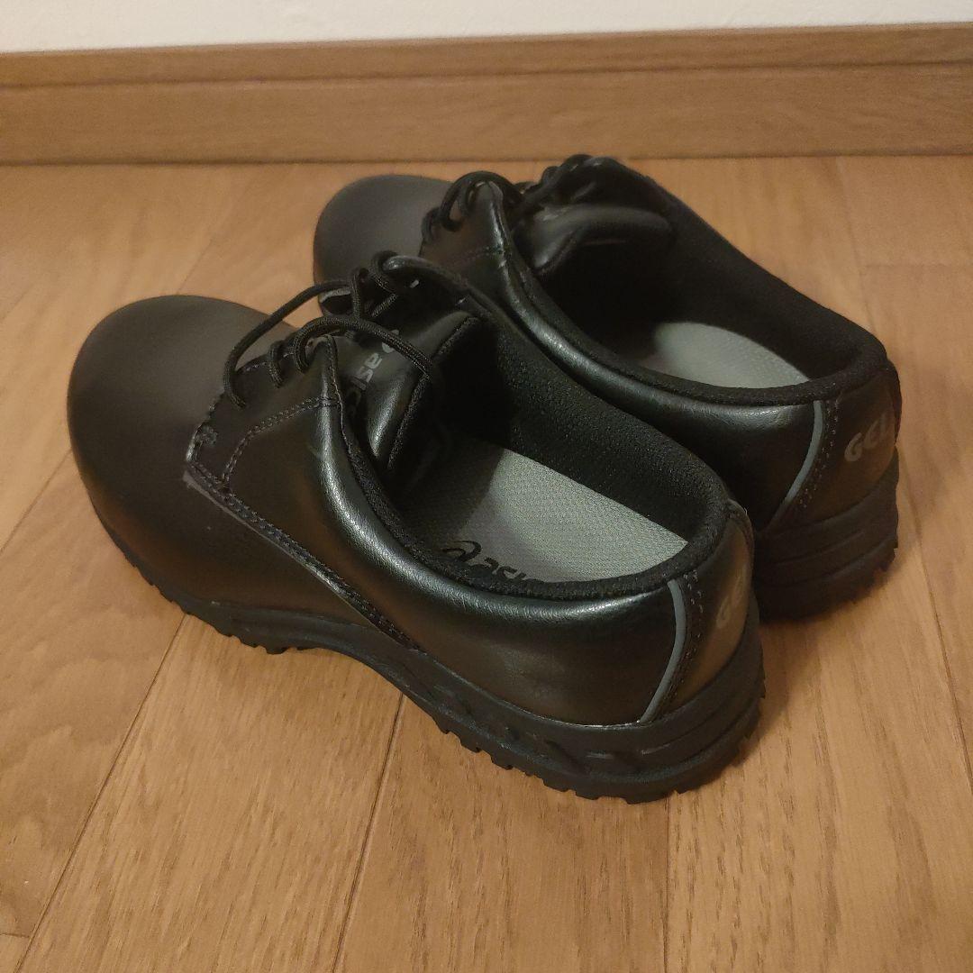 新品 ASICS アシックス 救急隊員用靴 F0A551-119S 22.5cm