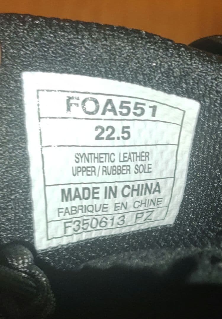 新品 ASICS アシックス 救急隊員用靴 F0A551-119S 22.5cm