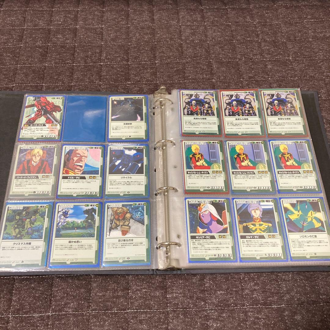 引退品　ガンダムウォー
