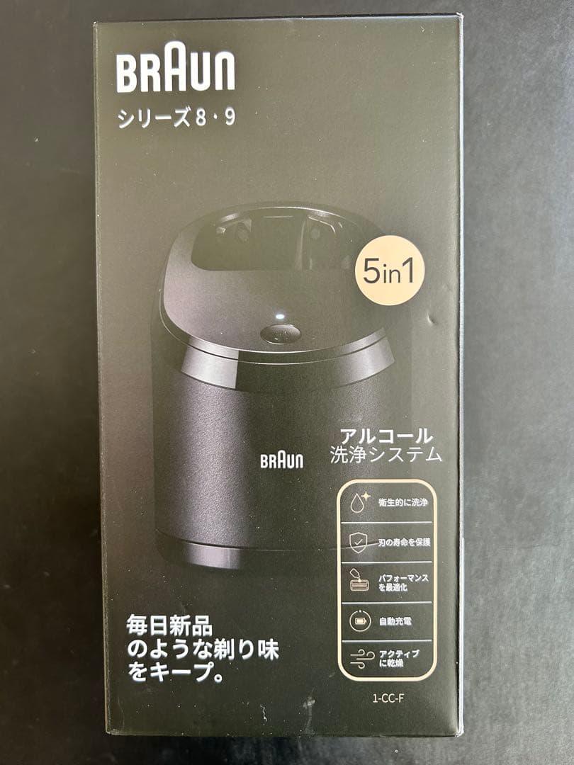 【未使用品】Braun 5in1アルコール洗浄器1-CC-F 、洗浄液付き