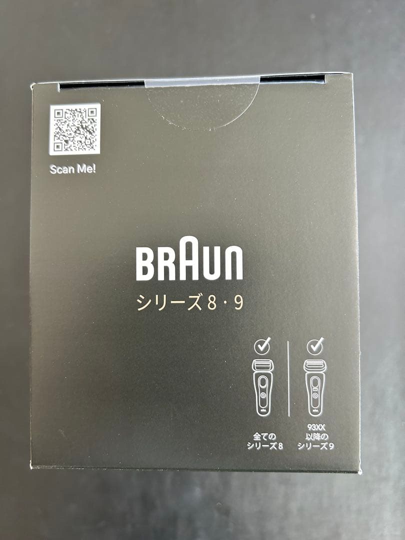 【未使用品】Braun 5in1アルコール洗浄器1-CC-F 、洗浄液付き