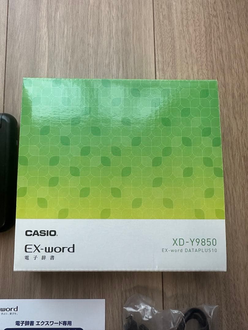 電子辞書 CASIO EX-word DATA PLUS 10 XD-Y9850