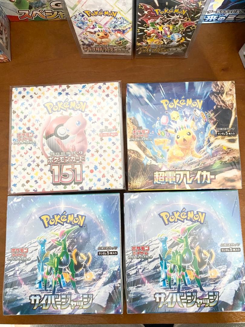 【早い者勝ち】　ポケモンカードボックスセット　シュリンク付き　引退　38点