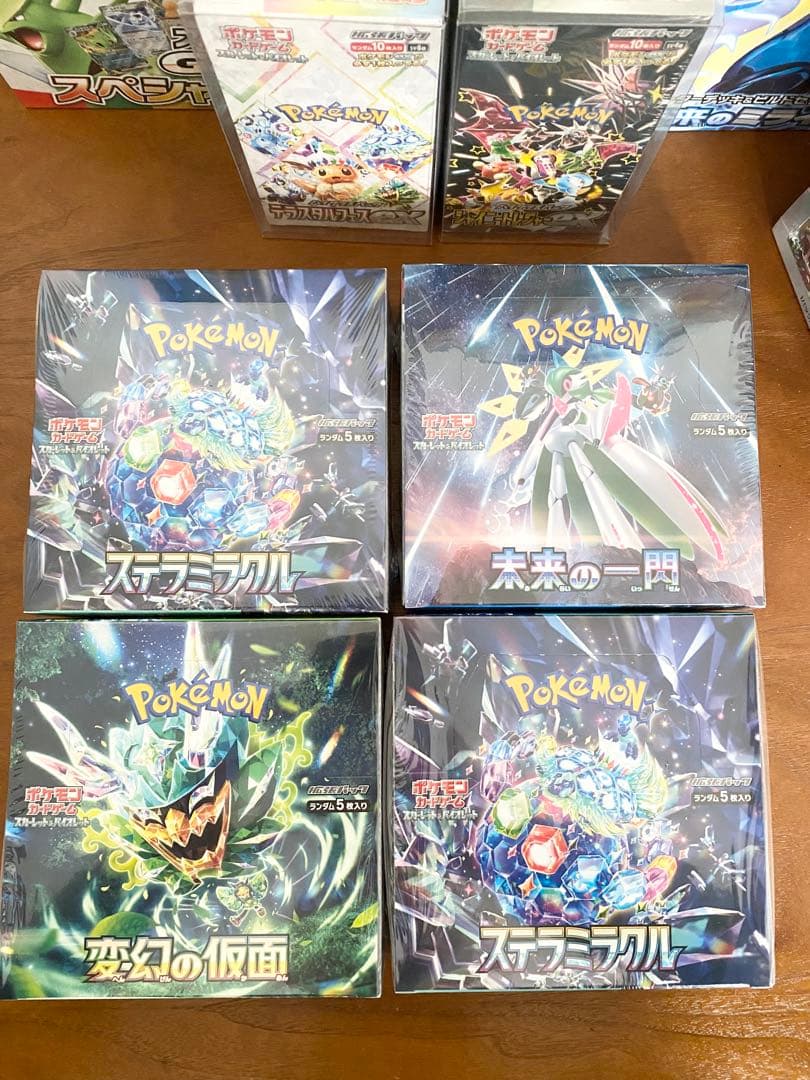 【早い者勝ち】　ポケモンカードボックスセット　シュリンク付き　引退　38点