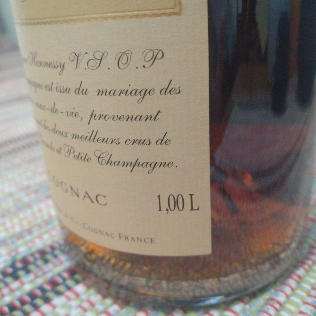 大瓶1000cc Hennessy ヘネシーVSOP コニャック （未開封品）