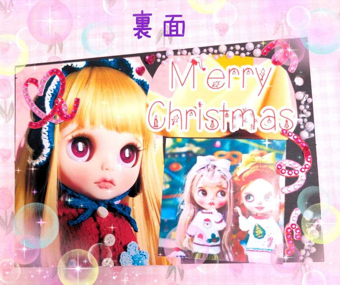 オーダーページ❤ミニファイル付き❤ブライスメモ❤その他コメント下さい