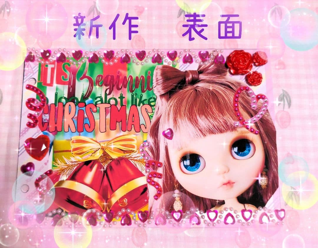オーダーページ❤ミニファイル付き❤ブライスメモ❤その他コメント下さい