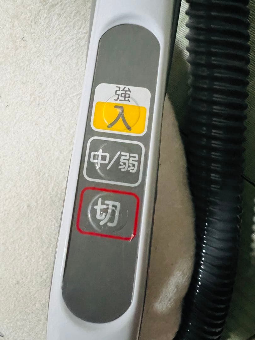 三菱電機　TC-FXG5J-A　キャニスター掃除機　紙パック付き
