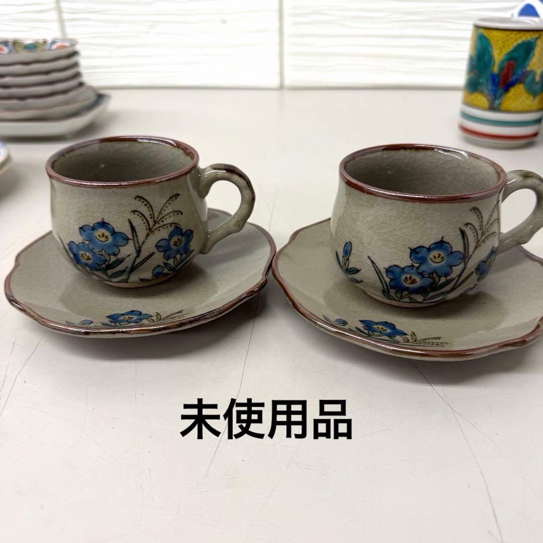 九谷焼　28点まとめ売り　伝統陶芸品　陶器セット カップアンドソーサー