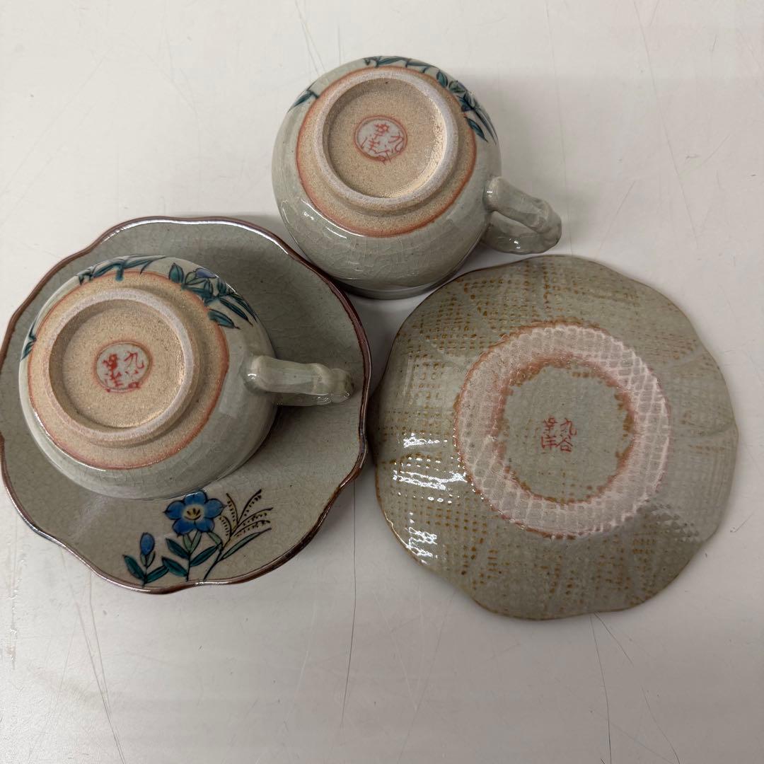 九谷焼　28点まとめ売り　伝統陶芸品　陶器セット カップアンドソーサー