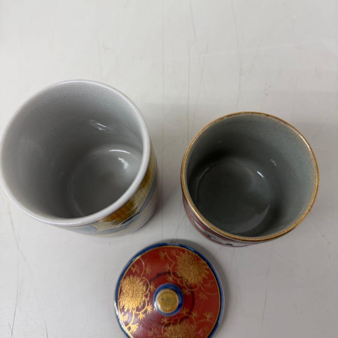 九谷焼　28点まとめ売り　伝統陶芸品　陶器セット カップアンドソーサー