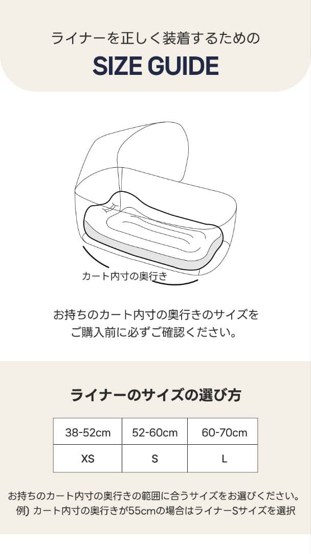 ハリースペット 3点セット